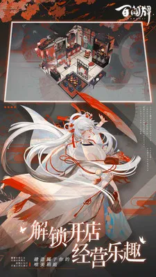 �����������ֻ���