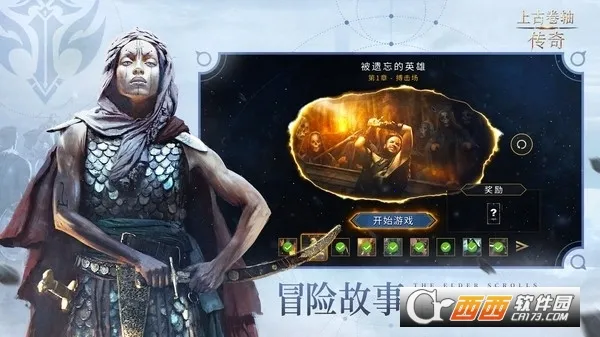 �Ϲž��ᴫ�氲׿���ֻ���v1.5.4 �ֻ����ͼ