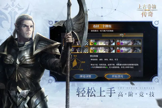 �Ϲž��ᴫ�氲׿���ֻ���v1.5.4 �ֻ����ͼ