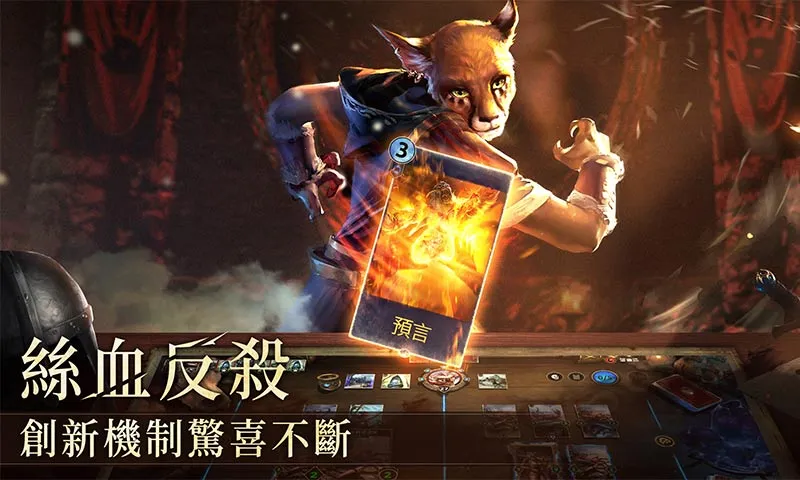 �Ϲž��ᴫ�氲׿���ֻ���v1.5.4 �ֻ����ͼ