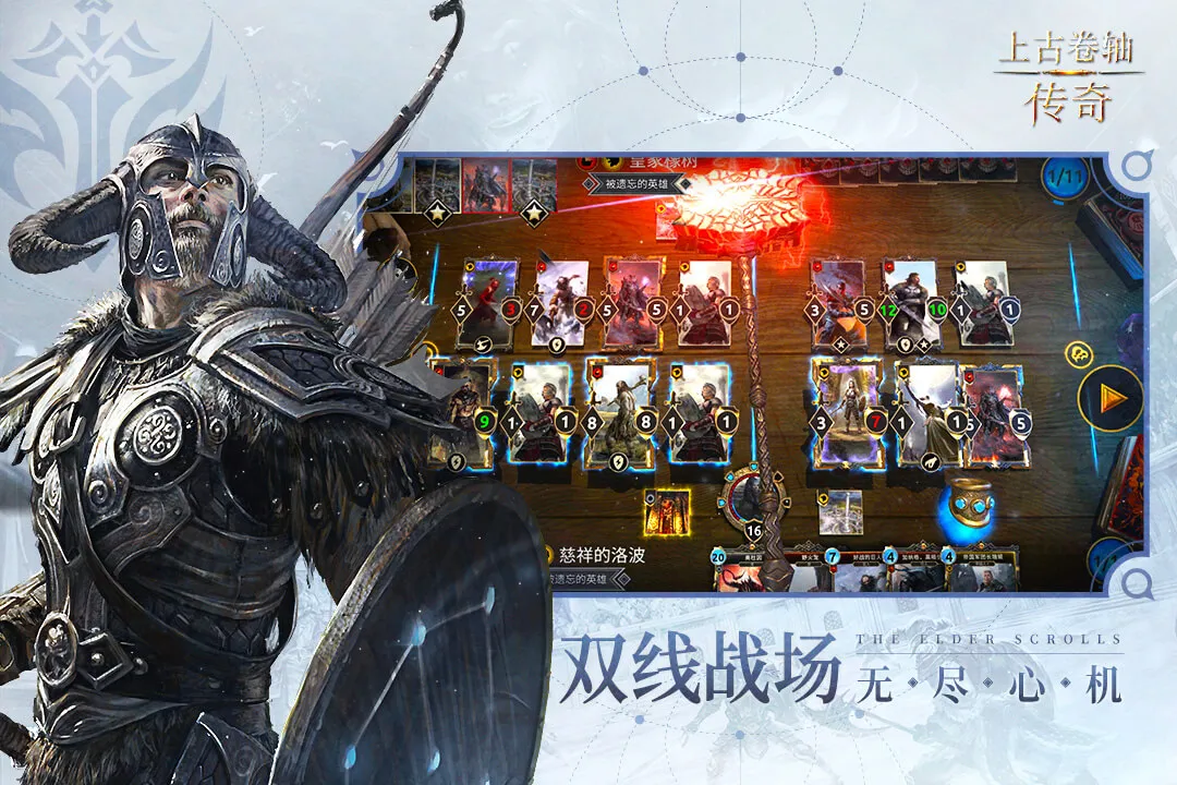 �Ϲž��ᴫ�氲׿���ֻ���v1.5.4 �ֻ����ͼ