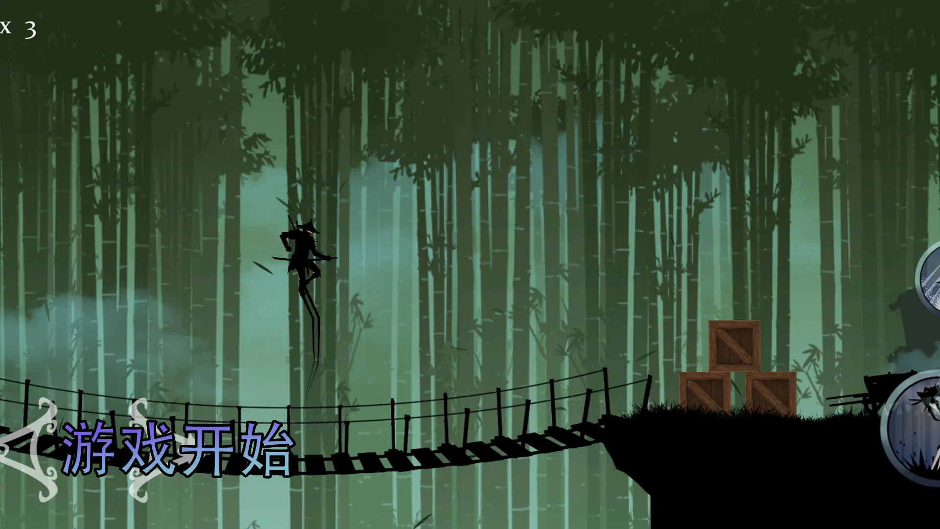 ����ð����ս�����ֻ���v2.0 �ٷ������ͼ