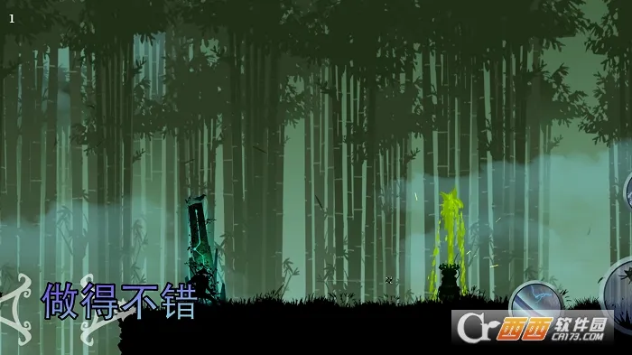 ����ð����ս�����ֻ���v2.0 �ٷ������ͼ