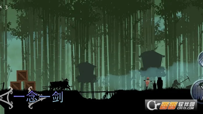 ����ð����ս�����ֻ���v2.0 �ٷ������ͼ