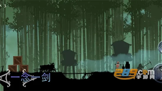 ����ð����ս�����ֻ���v2.0 �ٷ������ͼ