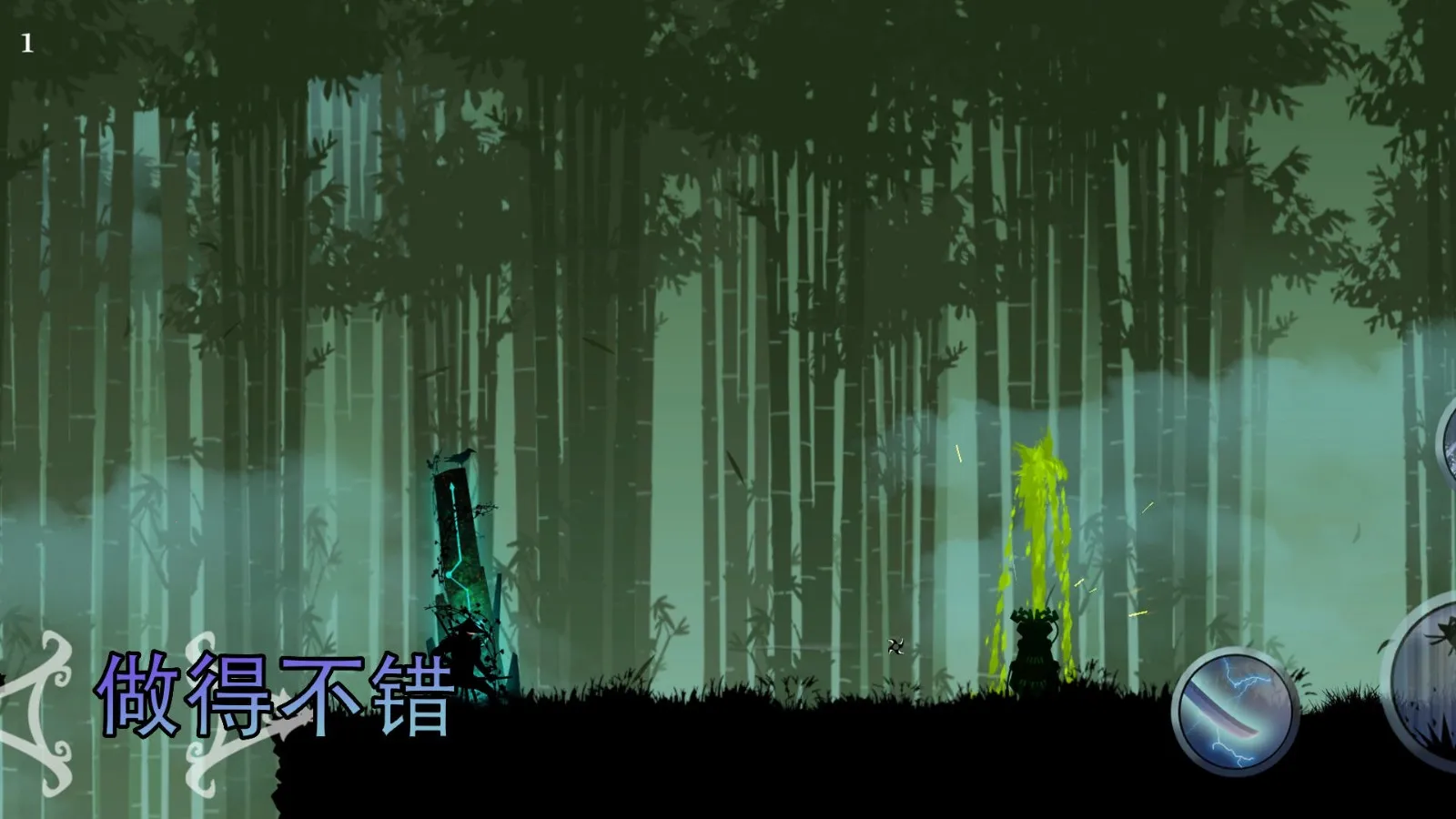 ����ð����ս�����ֻ���