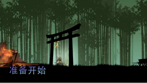 ����ð����ս�����ֻ���