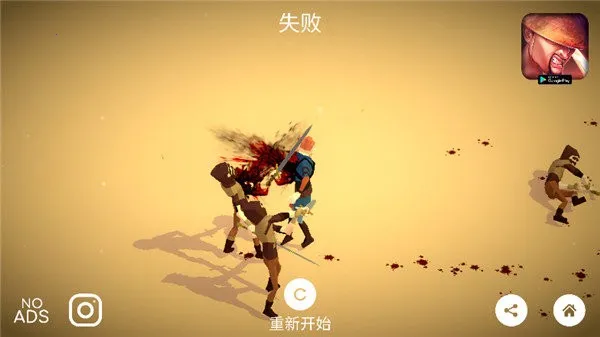 ɱ¾֮·2025���°汾v1 ��׿���ͼ