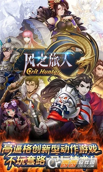 ��֮���˰�׿���ֻ���v1.2 ��׿���ͼ