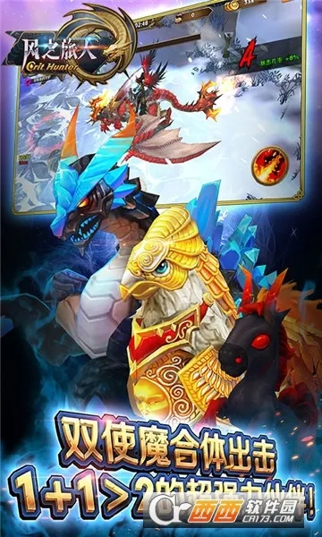 ��֮���˰�׿���ֻ���v1.2 ��׿���ͼ