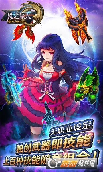 ��֮���˰�׿���ֻ���v1.2 ��׿���ͼ