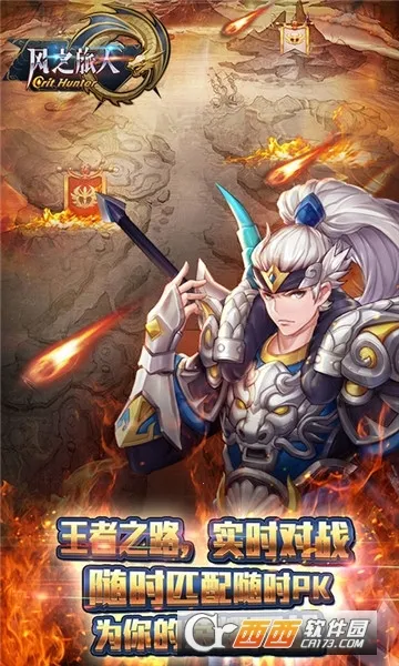 ��֮���˰�׿���ֻ���v1.2 ��׿���ͼ