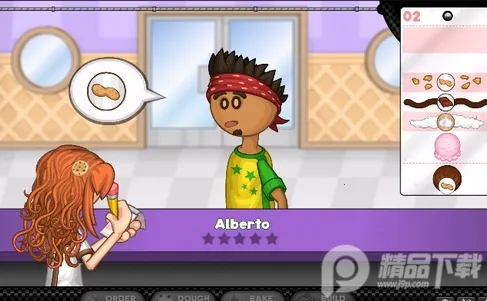 �ϵ�С����������(����꾭Ӫ��Ϸ)