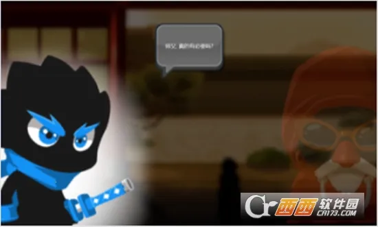 ���߳��2025�ٷ����°汾v1.8.9 �ٷ������ͼ