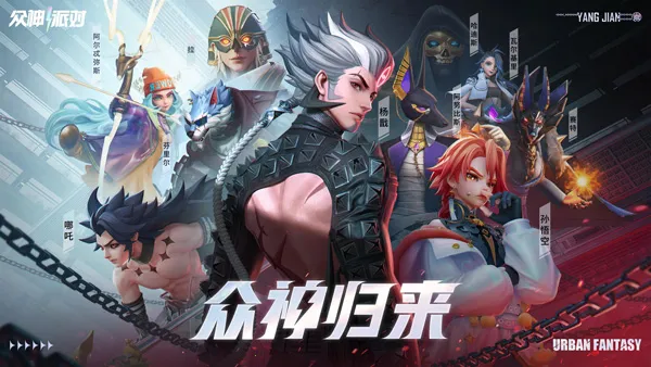 Dislyte��װ�������ֻ���