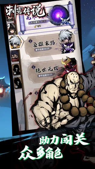 Dislyte��װ�������ֻ���v3.4.14 �ٷ������ͼ