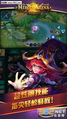 Ӣ��Ѫս��׿���ֻ���v2.2.47 �ֻ����ͼ