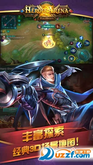 Ӣ��Ѫս��׿���ֻ���v2.2.47 �ֻ����ͼ