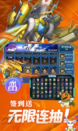 ��������2025���ذ�װv1.0 �ֻ����ͼ