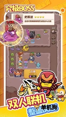 ��������2025���ذ�װv1.0 �ֻ����ͼ