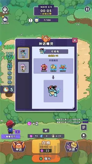 ��������2025���ذ�װ