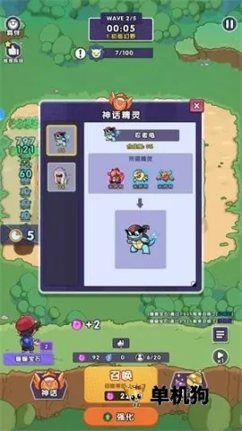 ��������2025���ذ�װ