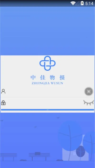 �м�����(�����ϱ�����)v1.0 �ٷ������ͼ