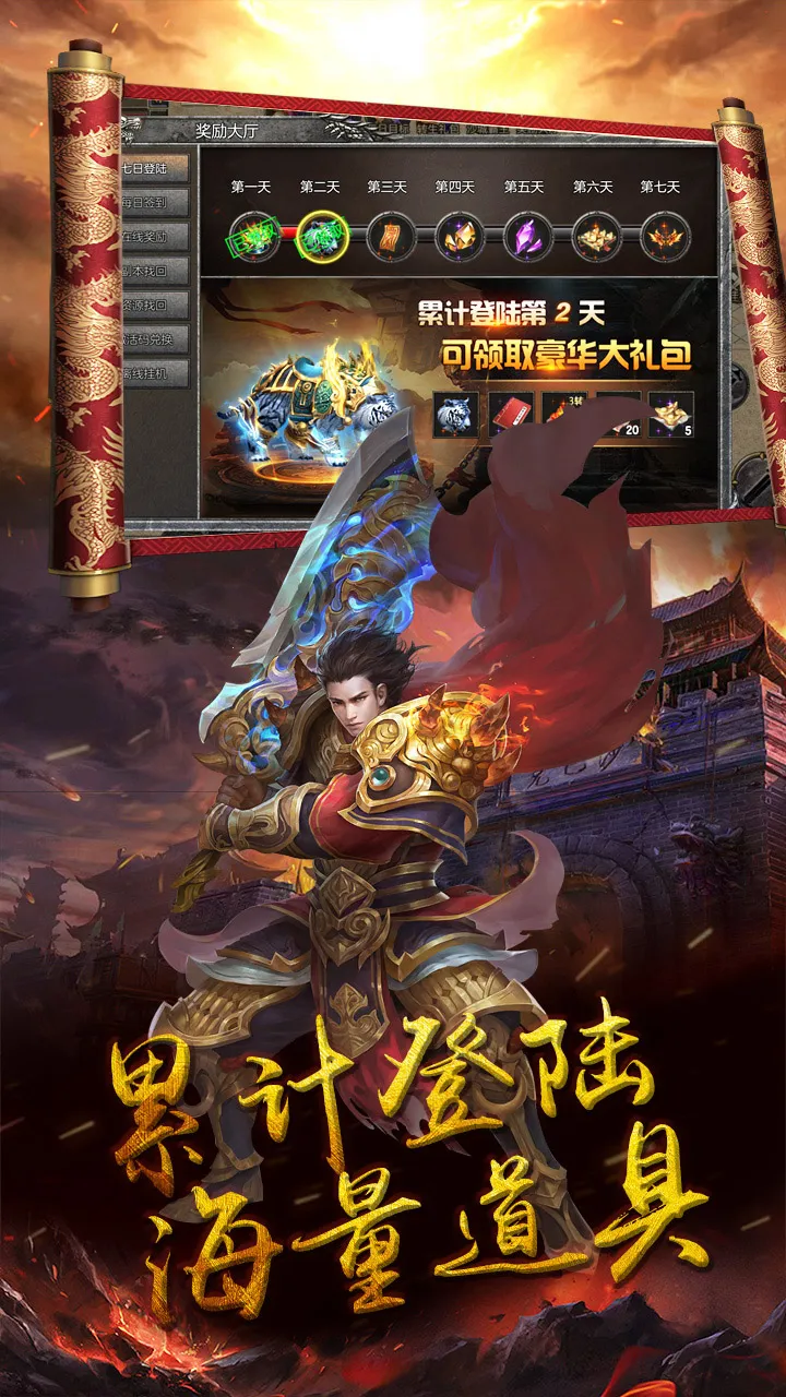 ����Ԫ��׿���ֻ���v1.1.2 ��Ѱ��ͼ