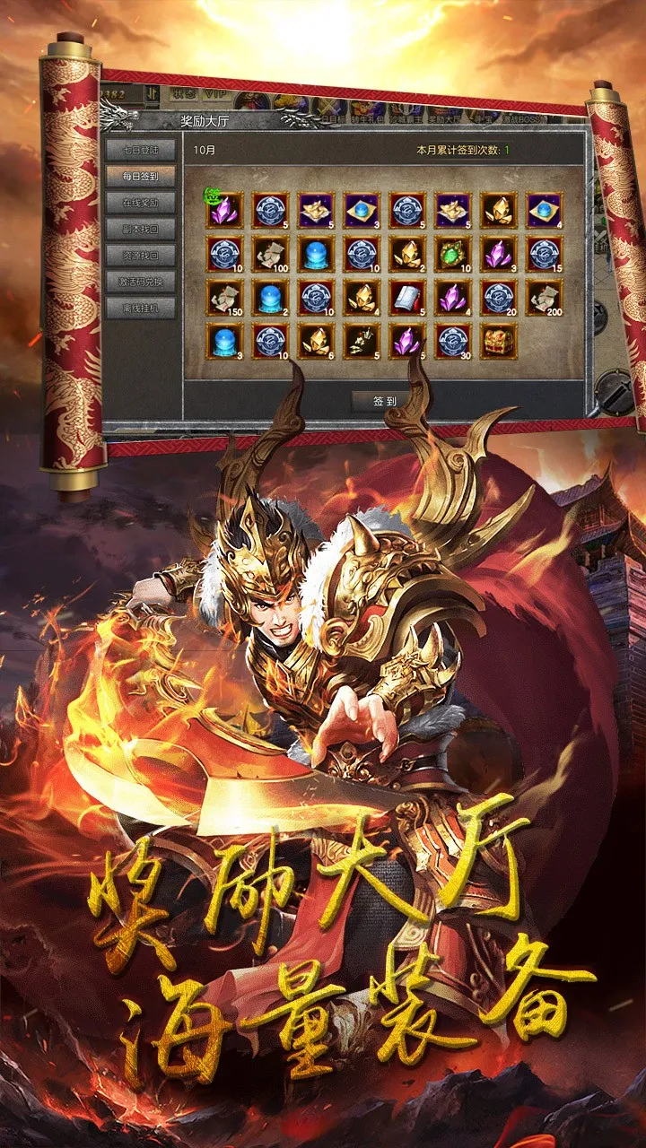 ����Ԫ��׿���ֻ���