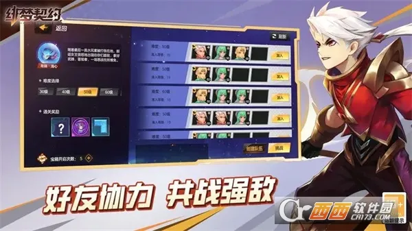 �����Լ2025���ذ�װv1.0.17.81 �ֻ����ͼ