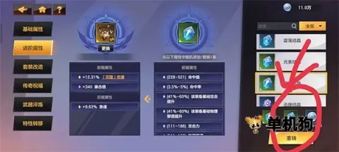 �����Լ2025���ذ�װ