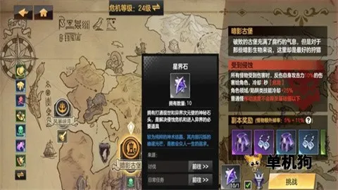 �����Լ2025���ذ�װ