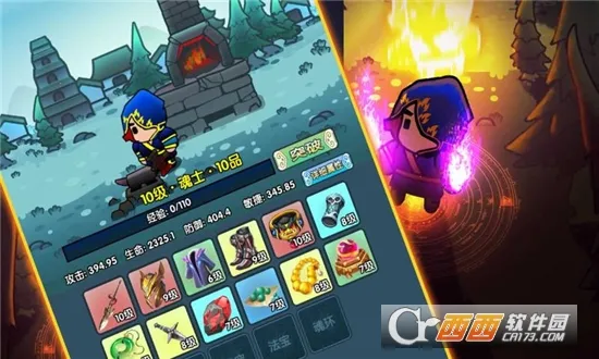 ����½���޾���2025���°汾v1.0 �ٷ������ͼ