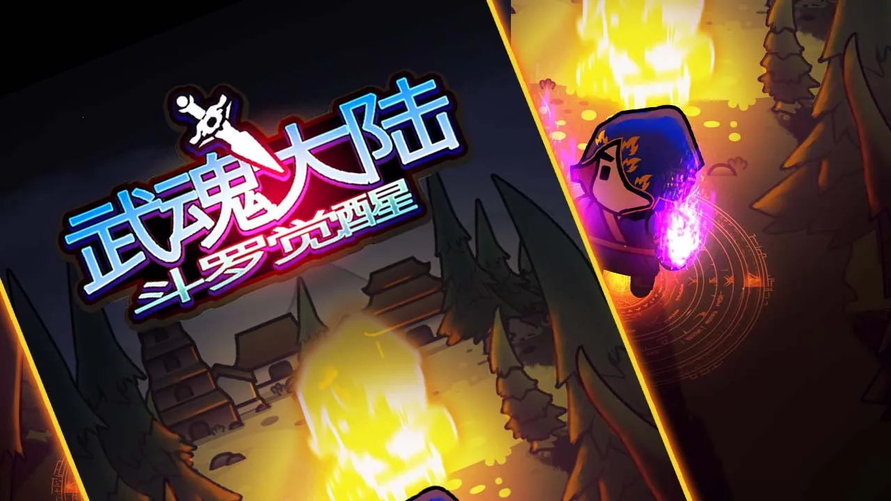 ����½���޾���2025���°汾v1.0 �ٷ������ͼ