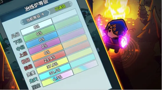 ����½���޾���2025���°汾