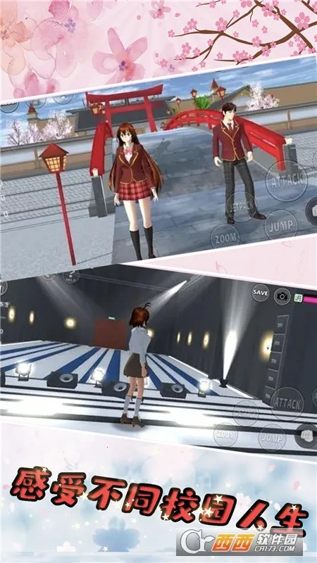 ӣ����У����ģ����(����ģ����Ϸ)v1.045.17 ��Ѱ��ͼ