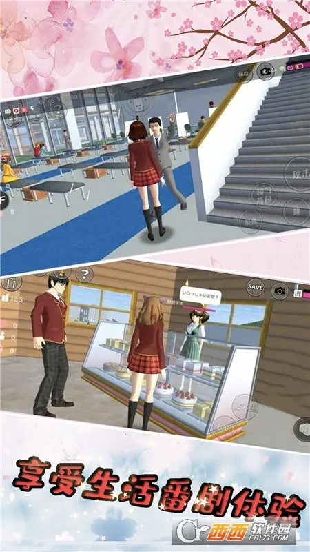 ӣ����У����ģ����(����ģ����Ϸ)v1.045.17 ��Ѱ��ͼ