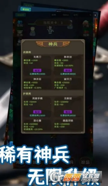 ����������(���ð����Ϸ)v3 �ٷ������ͼ