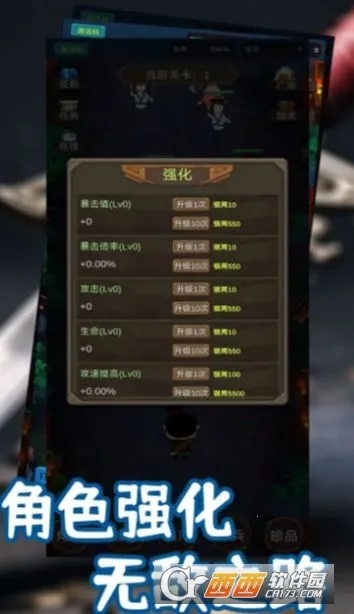 ����������(���ð����Ϸ)v3 �ٷ������ͼ