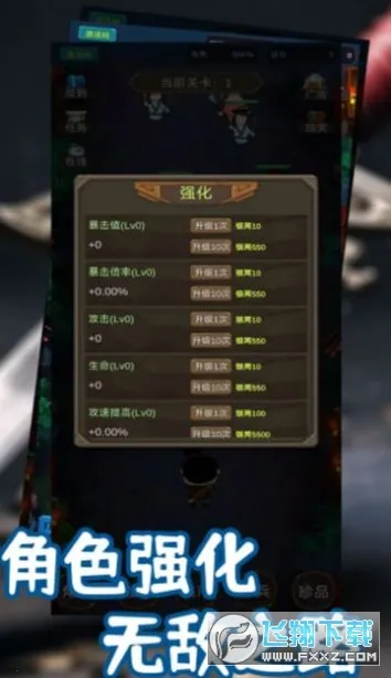 ����������(���ð����Ϸ)