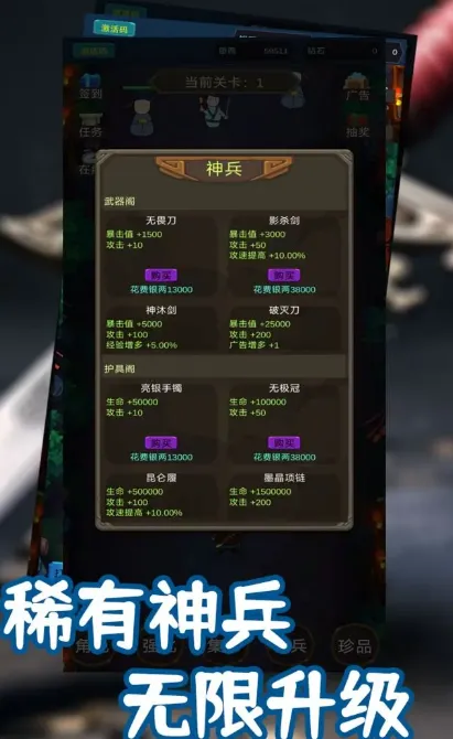 ����������(���ð����Ϸ)v3 �ٷ������ͼ