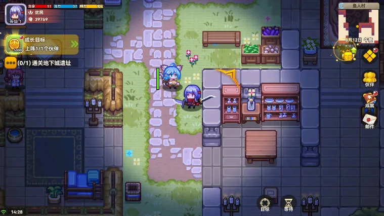 �������߳���¼(������ð����Ϸ)