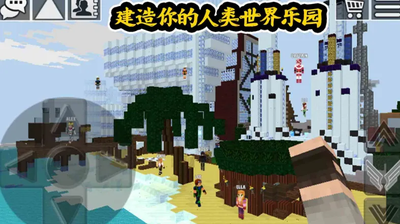 ����������԰2025���°汾v1.0 ��׿���ͼ