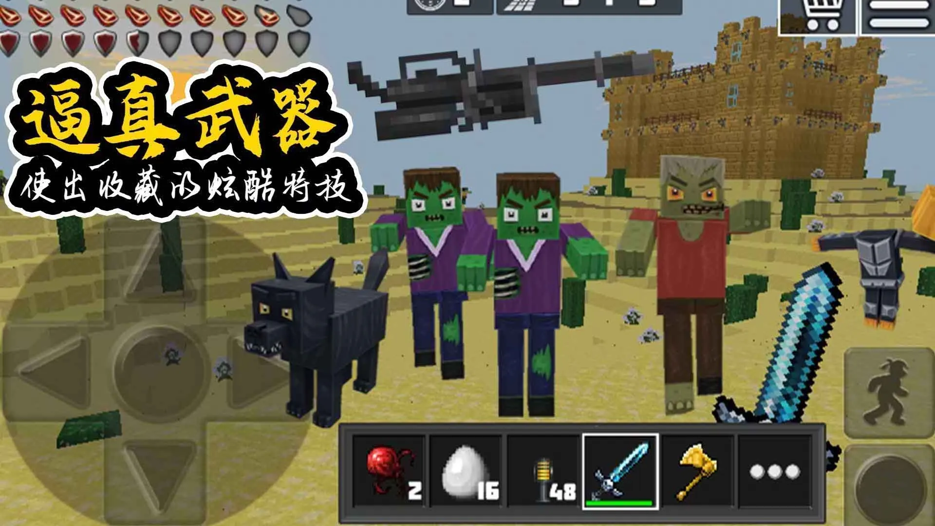 ����������԰2025���°汾v1.0 ��׿���ͼ