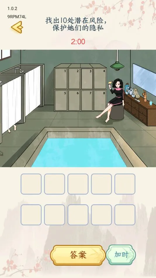 ����̫���׿���ֻ���v1.0.2 �ٷ������ͼ