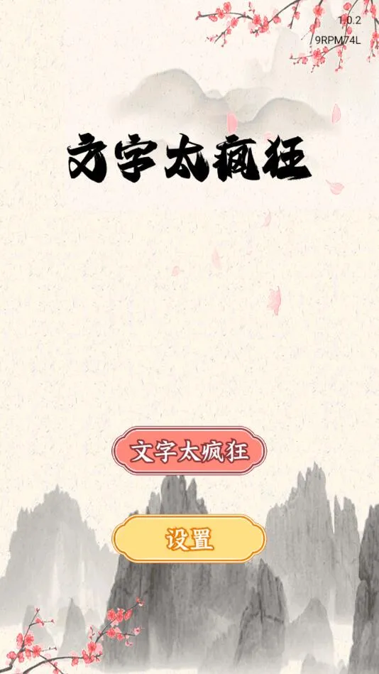 ����̫���׿���ֻ���