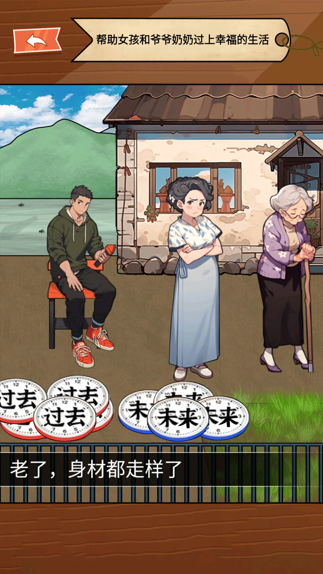 ͯ���Ҳ����2025�ٷ�����v1.0 �ֻ����ͼ