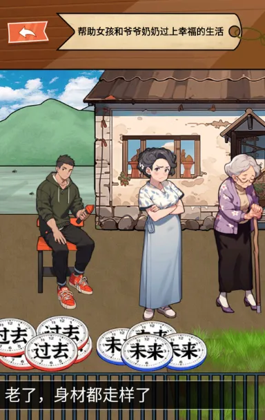 ͯ���Ҳ����2025�ٷ�����v1.0 �ֻ����ͼ