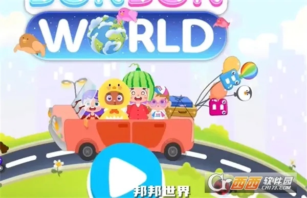 ������簲׿���ֻ���v1.1.0 ��Ѱ��ͼ