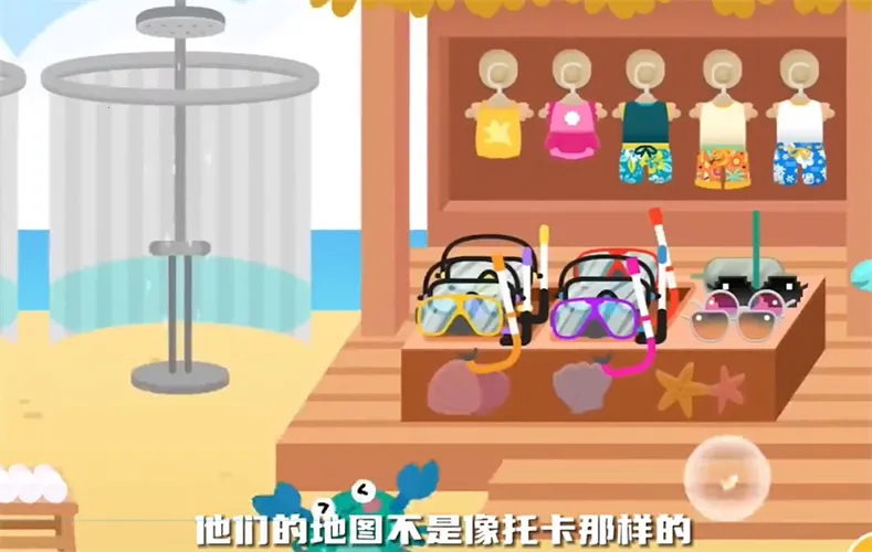 ������簲׿���ֻ���v1.1.0 ��Ѱ��ͼ